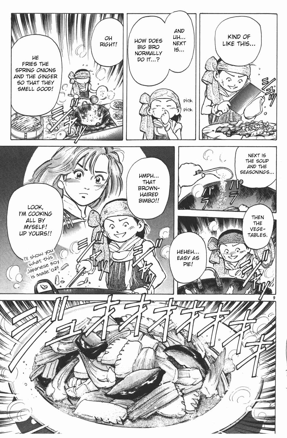 Page 8 Chapter 2 Shin Cooking Master Boy!