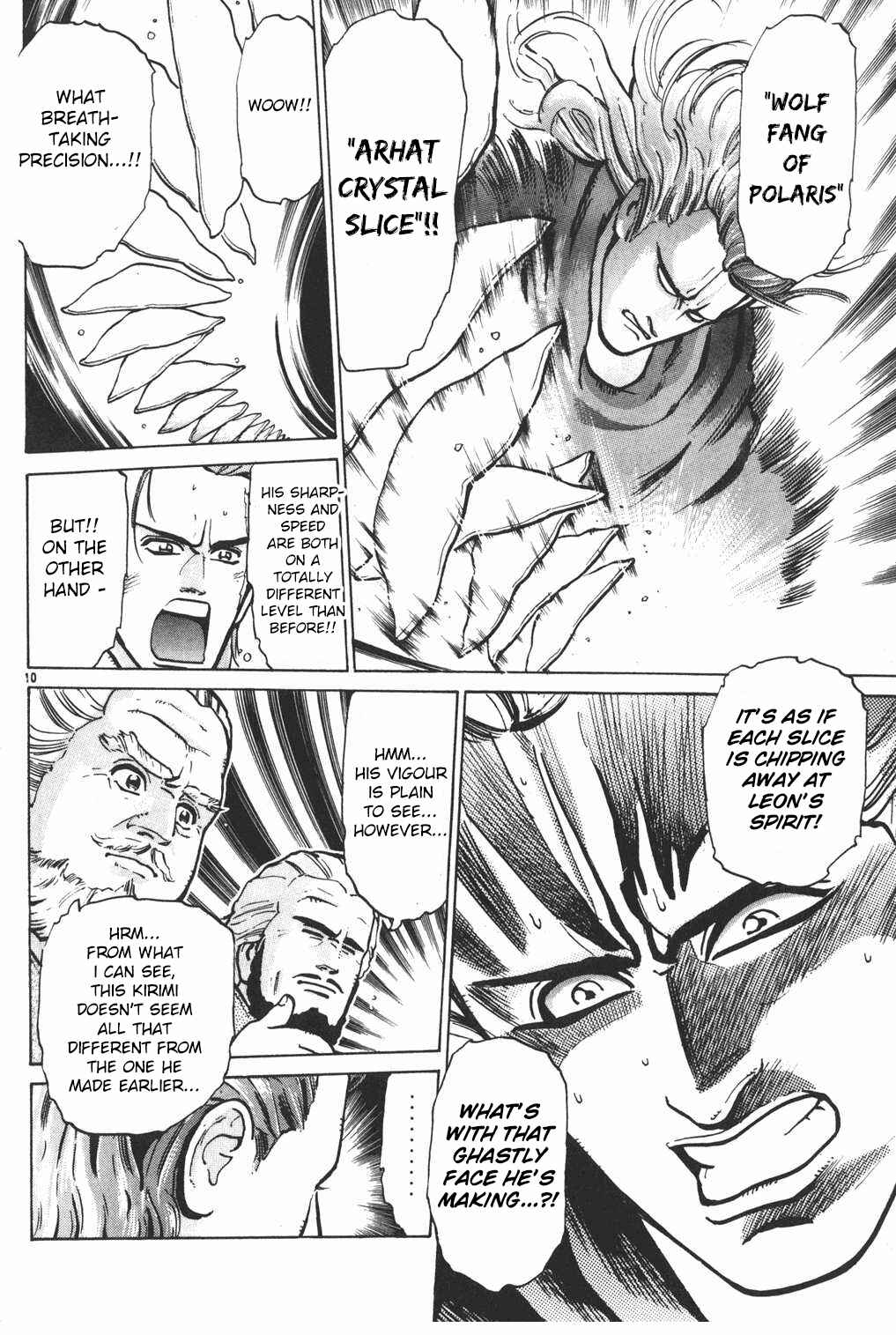Page 10 Chapter 18 Shin Cooking Master Boy!