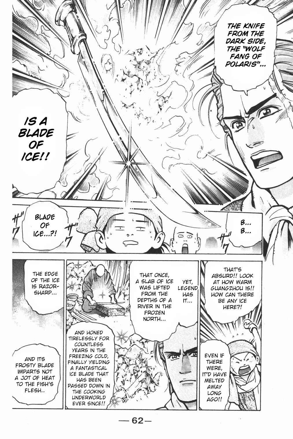 Page 13 Chapter 18 Shin Cooking Master Boy!