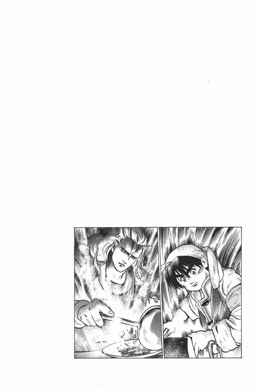 Page 18 Chapter 18 Shin Cooking Master Boy!