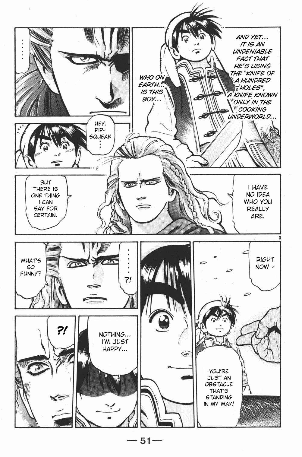 Page 3 Chapter 18 Shin Cooking Master Boy!