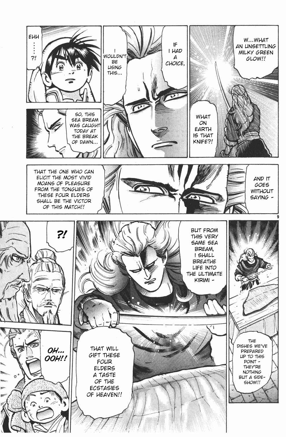 Page 9 Chapter 18 Shin Cooking Master Boy!
