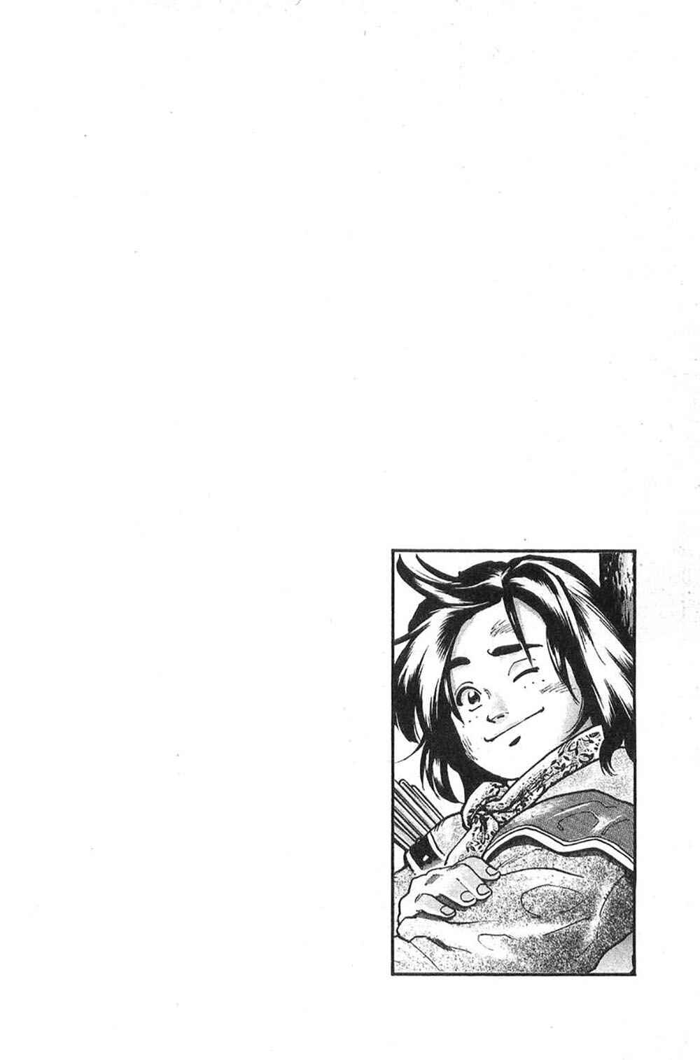 Page 20 Chapter 68 Shin Cooking Master Boy!