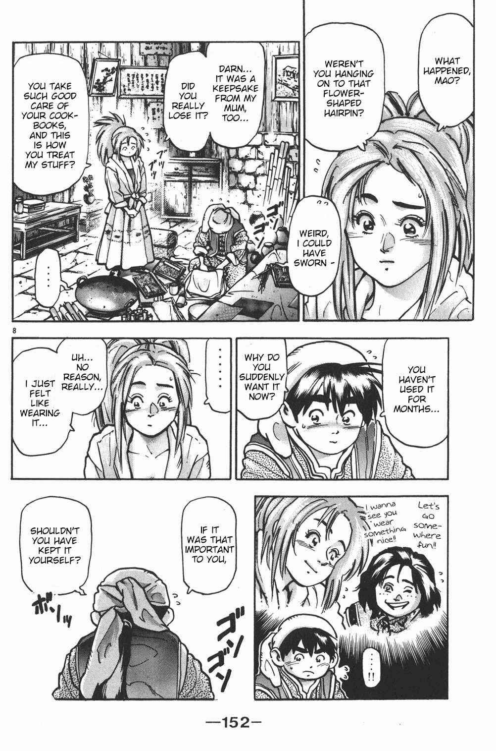 Page 8 Chapter 68 Shin Cooking Master Boy!