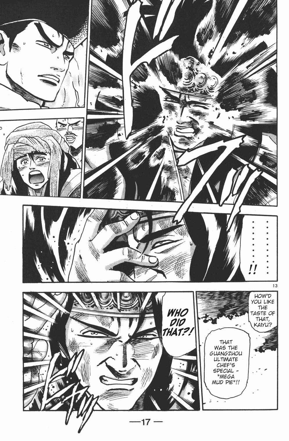 Page 15 Chapter 98 Shin Cooking Master Boy!