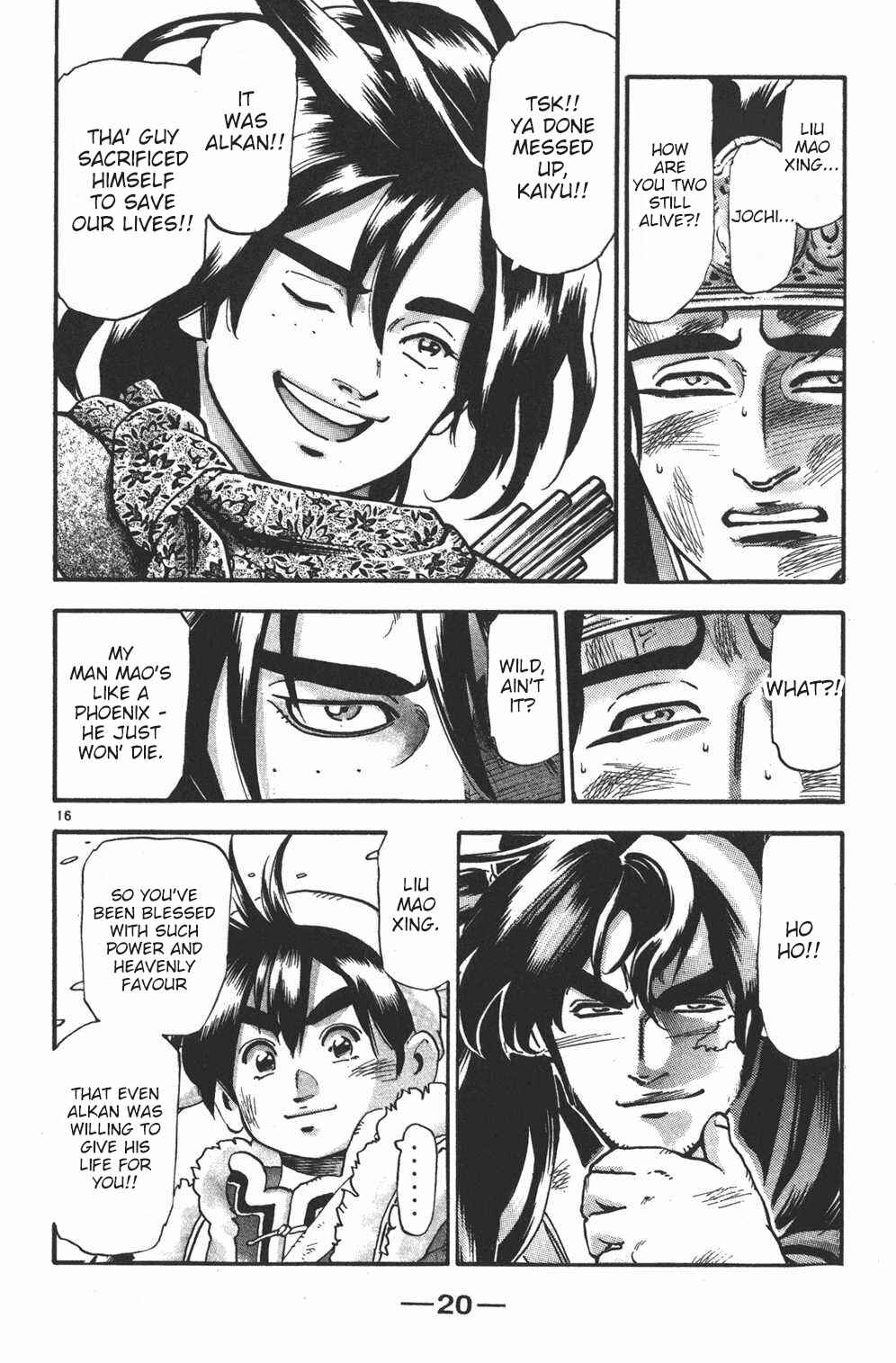 Page 17 Chapter 98 Shin Cooking Master Boy!