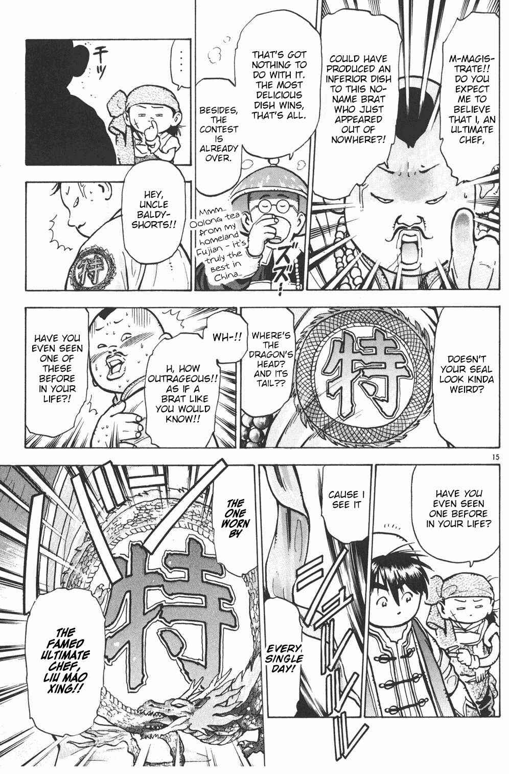 Page 14 Chapter 27 Shin Cooking Master Boy!