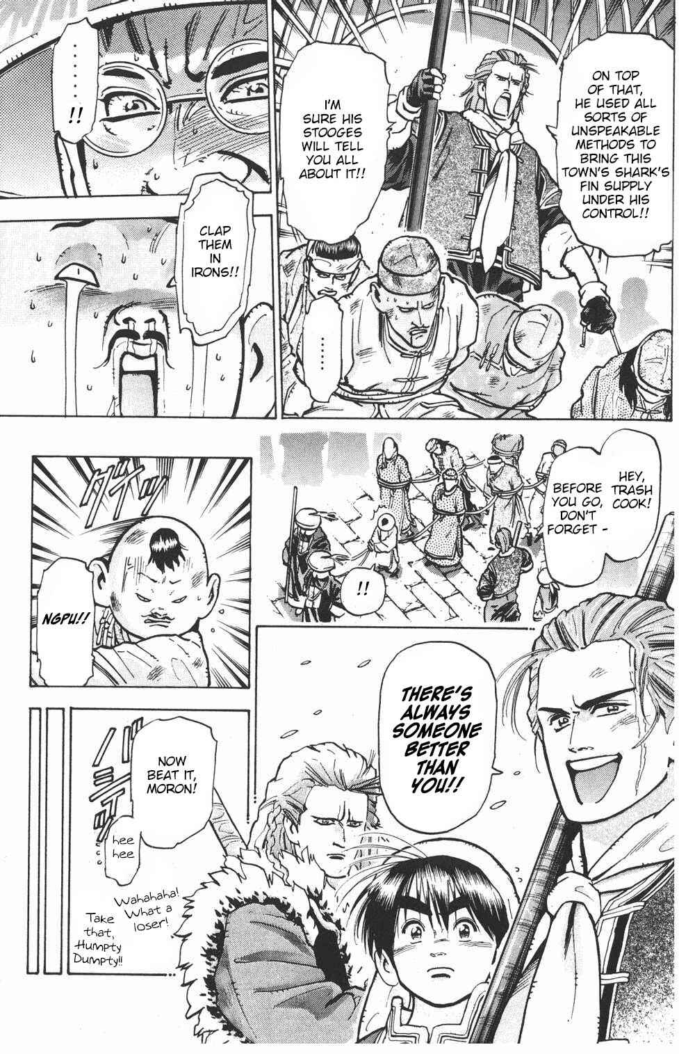 Page 18 Chapter 27 Shin Cooking Master Boy!