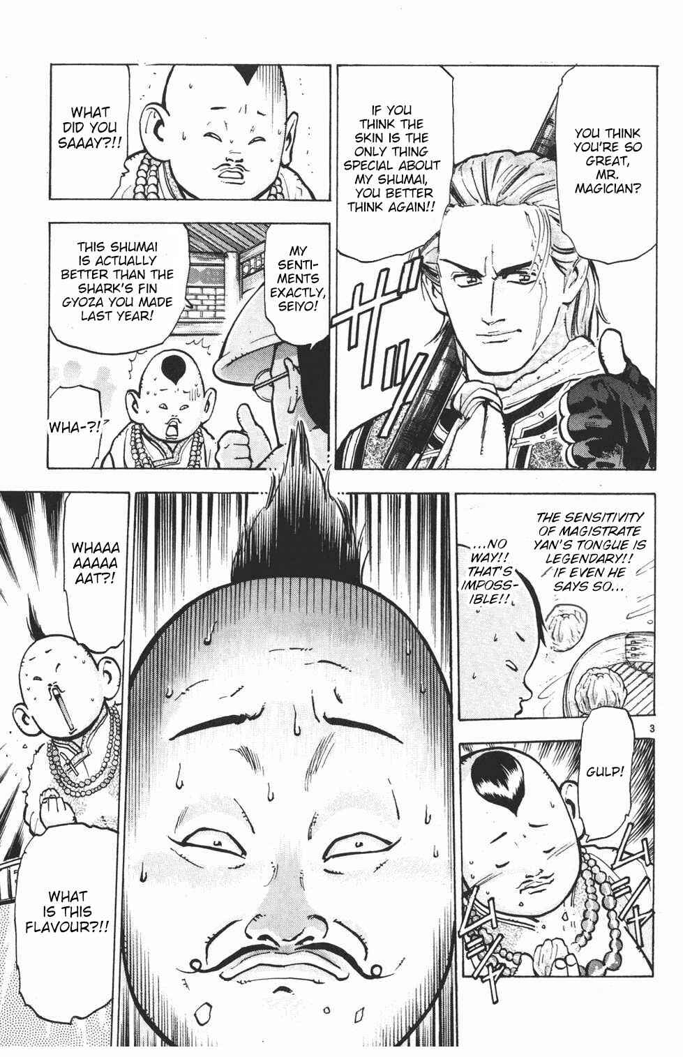 Page 3 Chapter 27 Shin Cooking Master Boy!