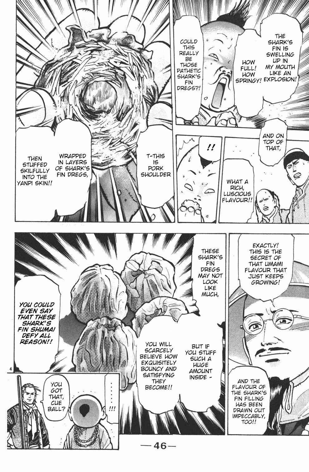 Page 4 Chapter 27 Shin Cooking Master Boy!
