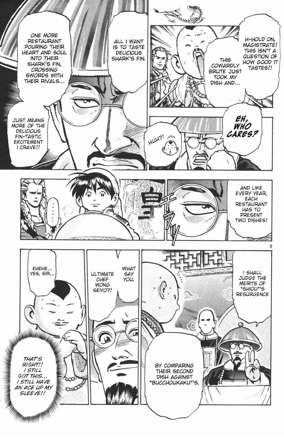 Page 5 Chapter 27 Shin Cooking Master Boy!