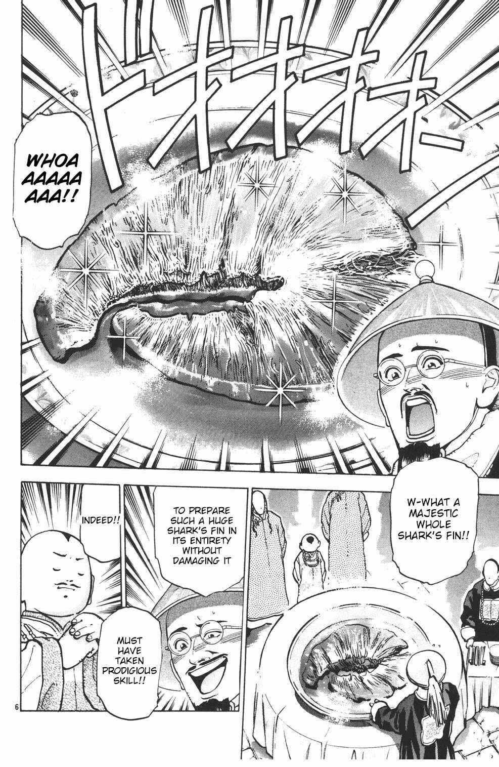 Page 6 Chapter 27 Shin Cooking Master Boy!