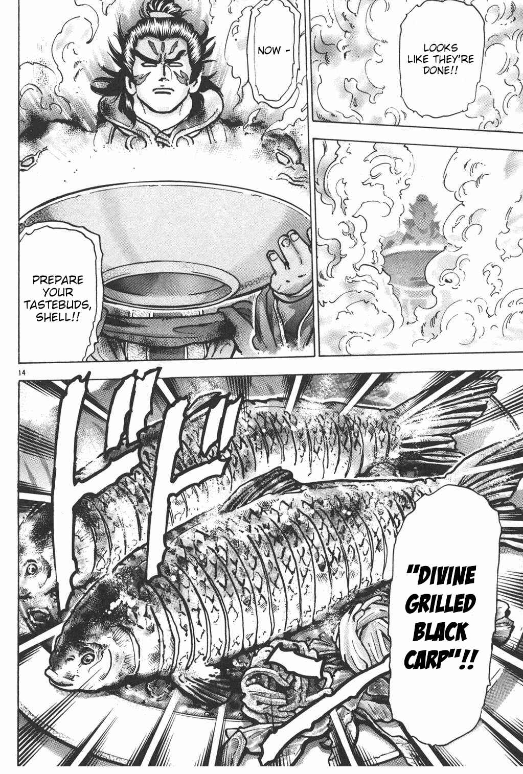 Page 13 Chapter 63 Shin Cooking Master Boy!