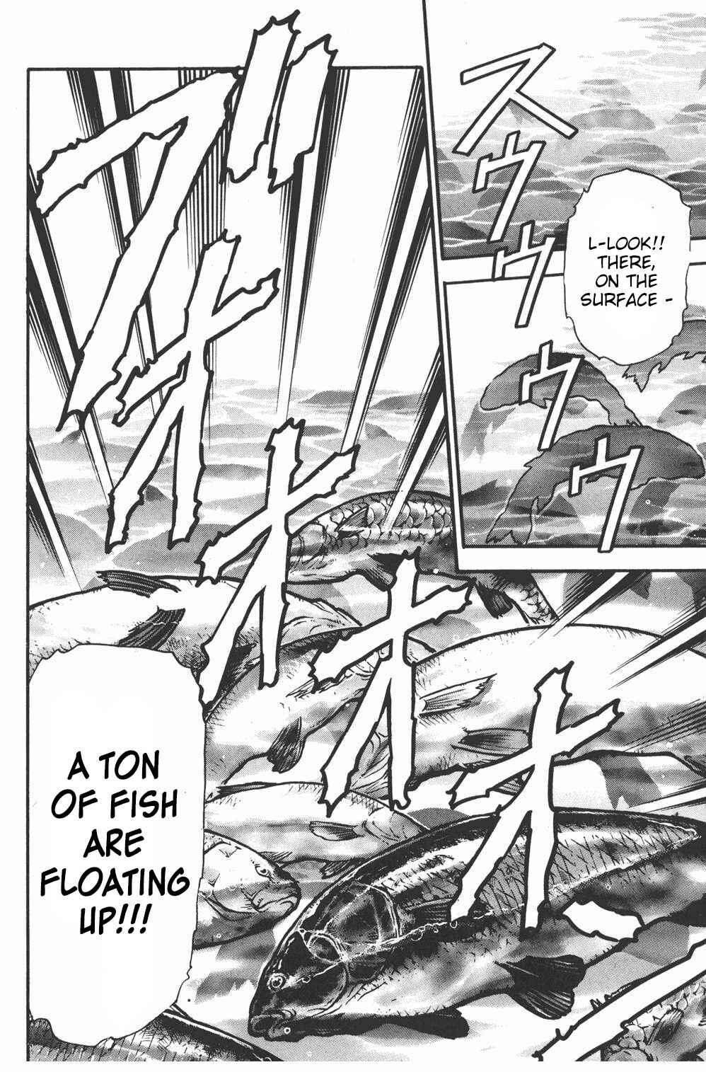 Page 4 Chapter 63 Shin Cooking Master Boy!