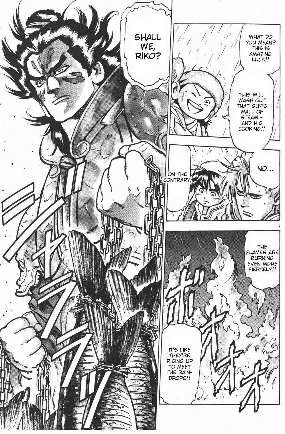 Page 7 Chapter 63 Shin Cooking Master Boy!