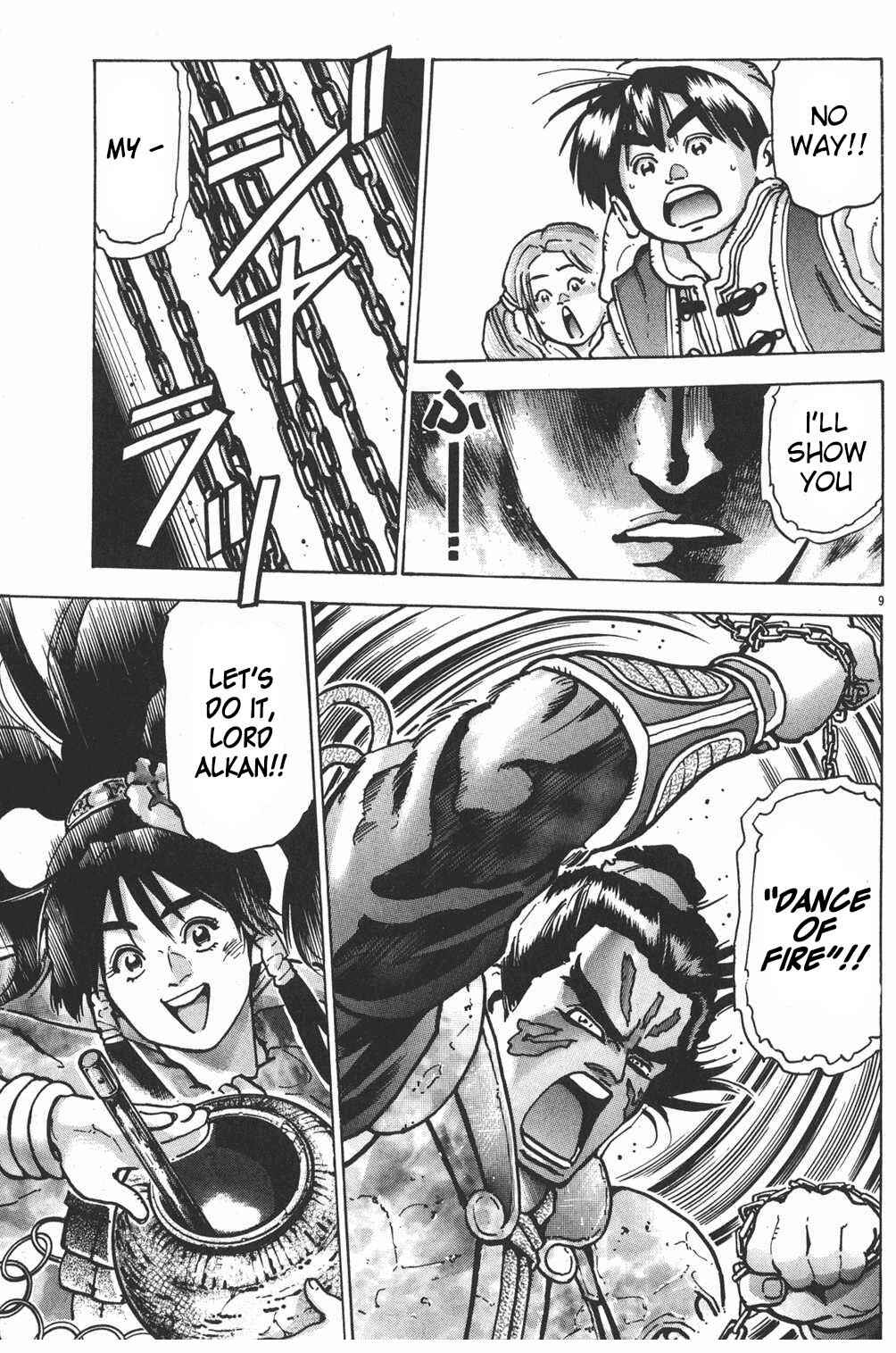 Page 9 Chapter 63 Shin Cooking Master Boy!