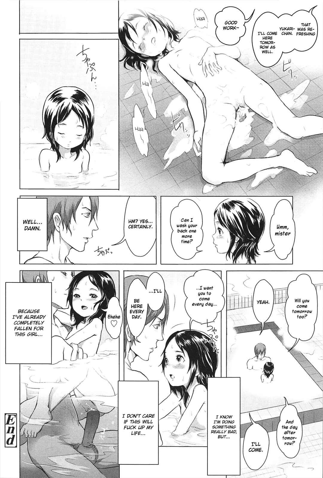 Page 20 Chapter 5 Dorori-chu