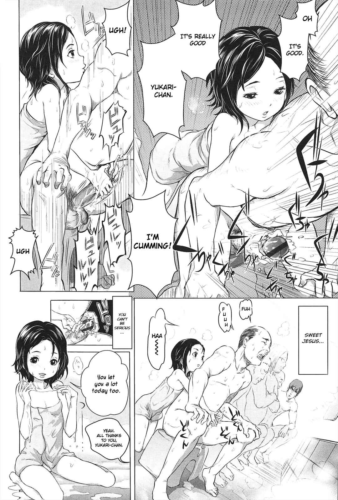 Page 6 Chapter 5 Dorori-chu