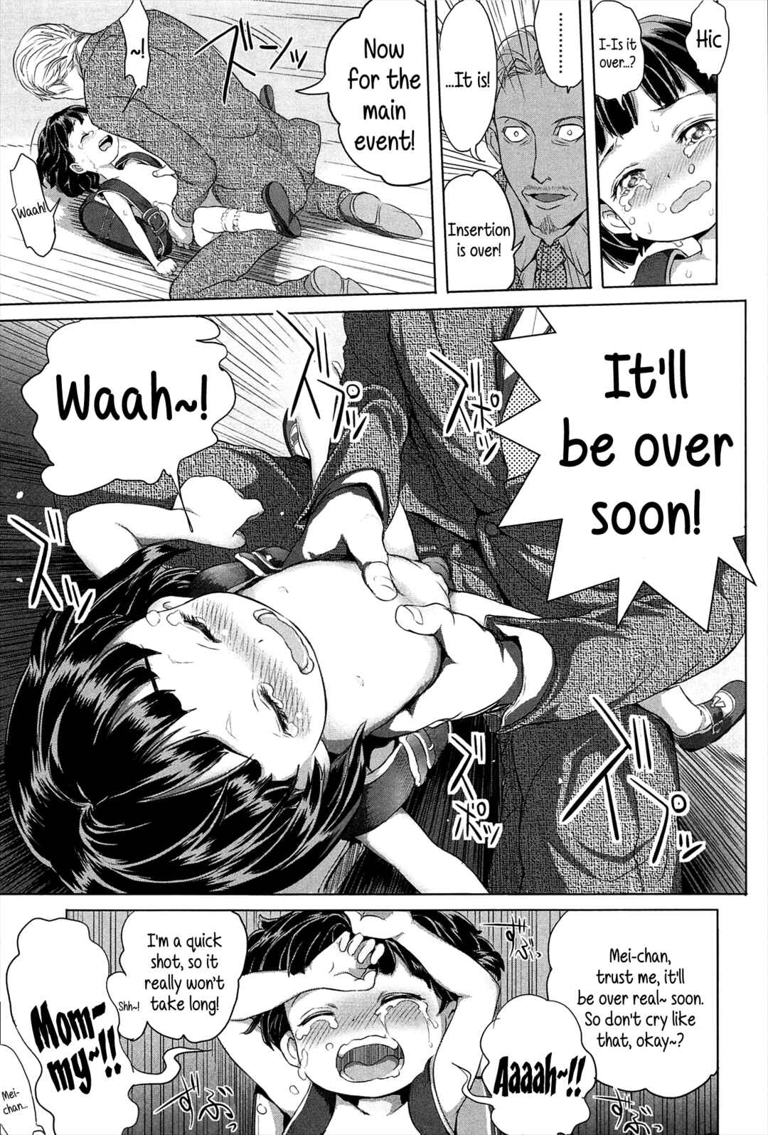 Page 19 Chapter 9 Dorori-chu