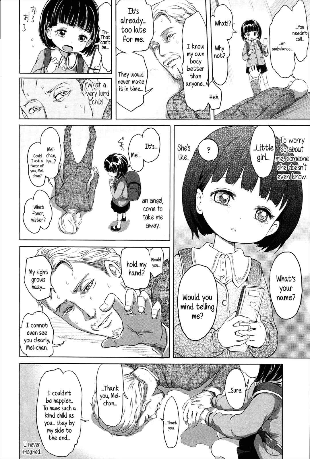 Page 4 Chapter 9 Dorori-chu