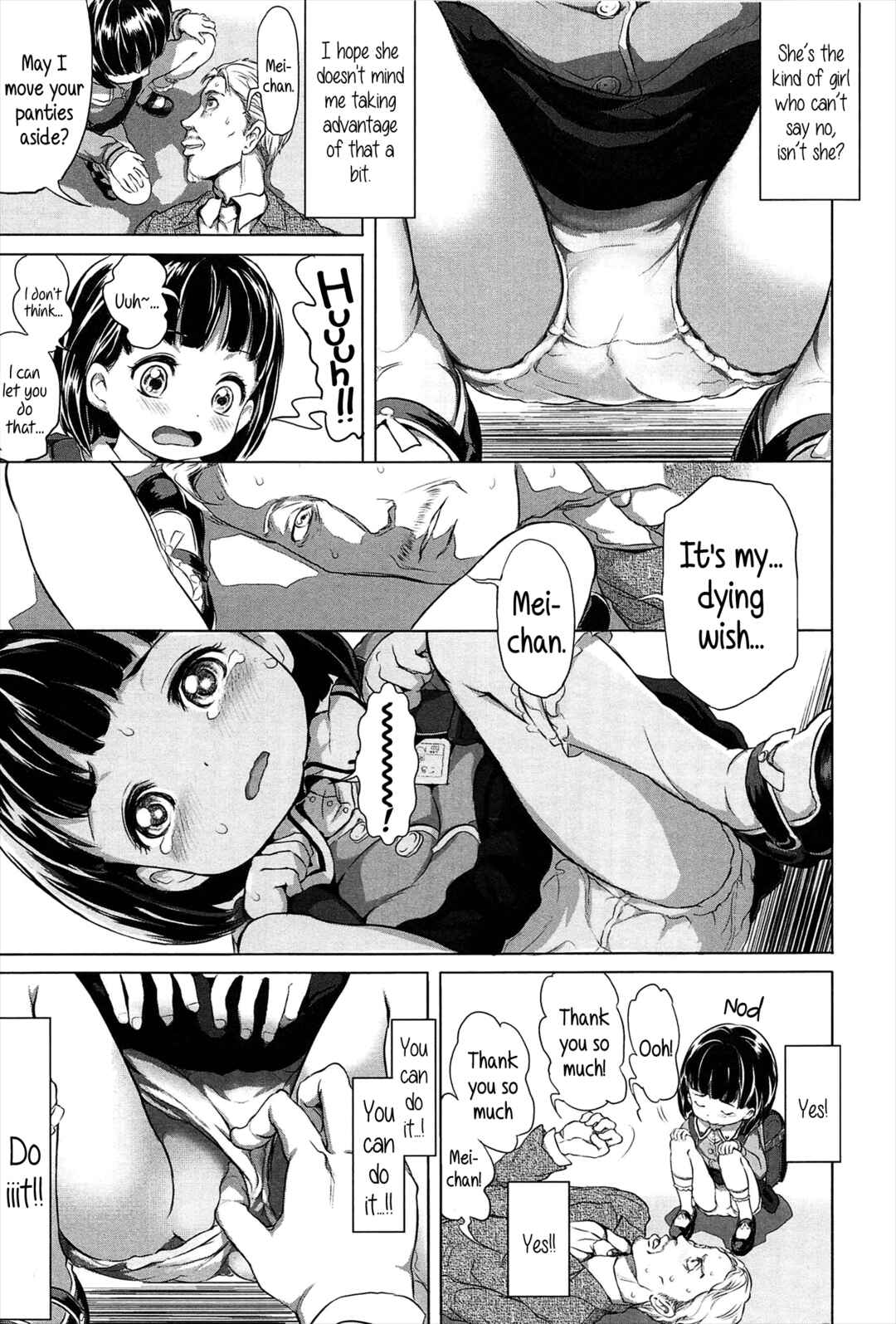 Page 9 Chapter 9 Dorori-chu