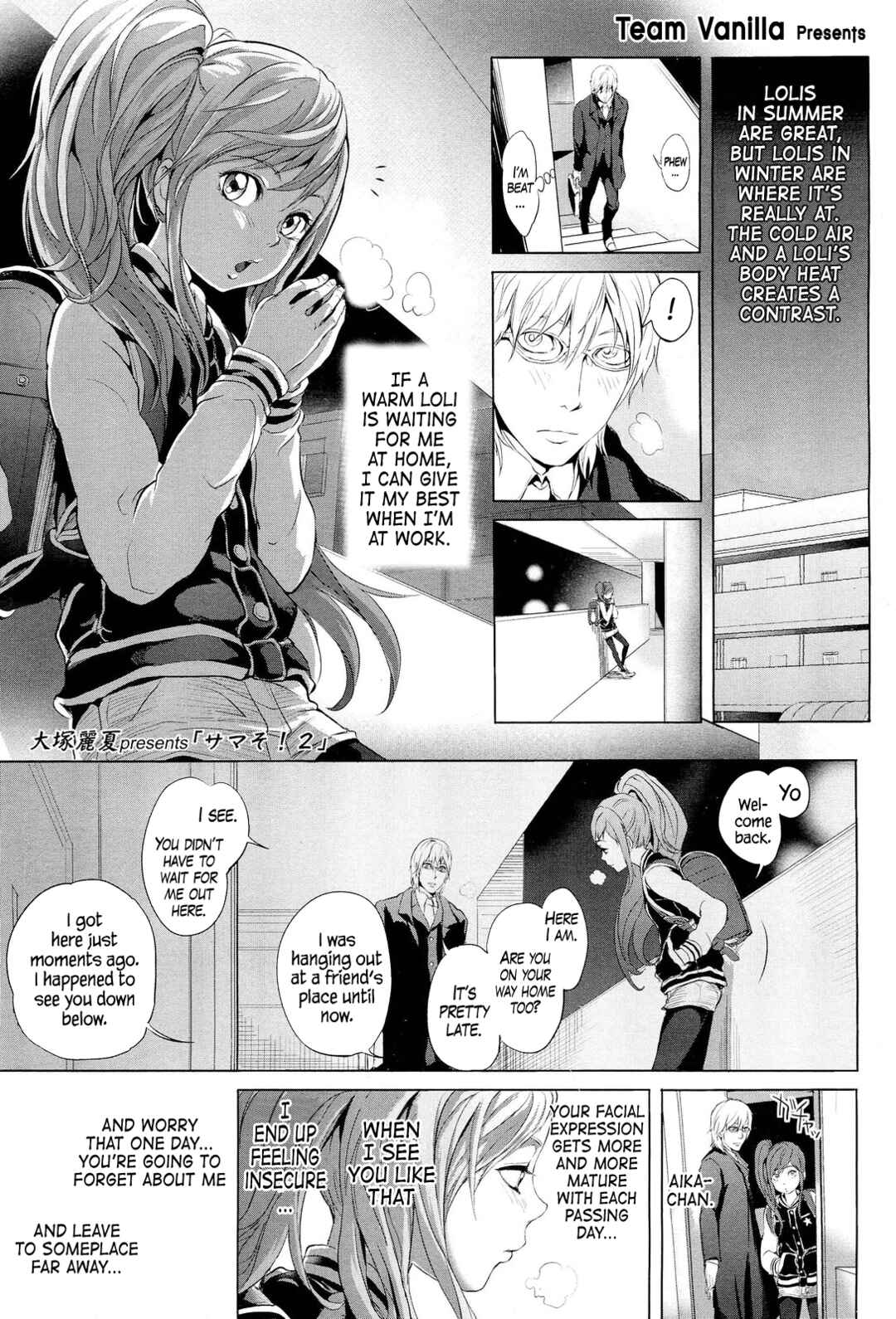 Page 1 Chapter 3 Dorori-chu