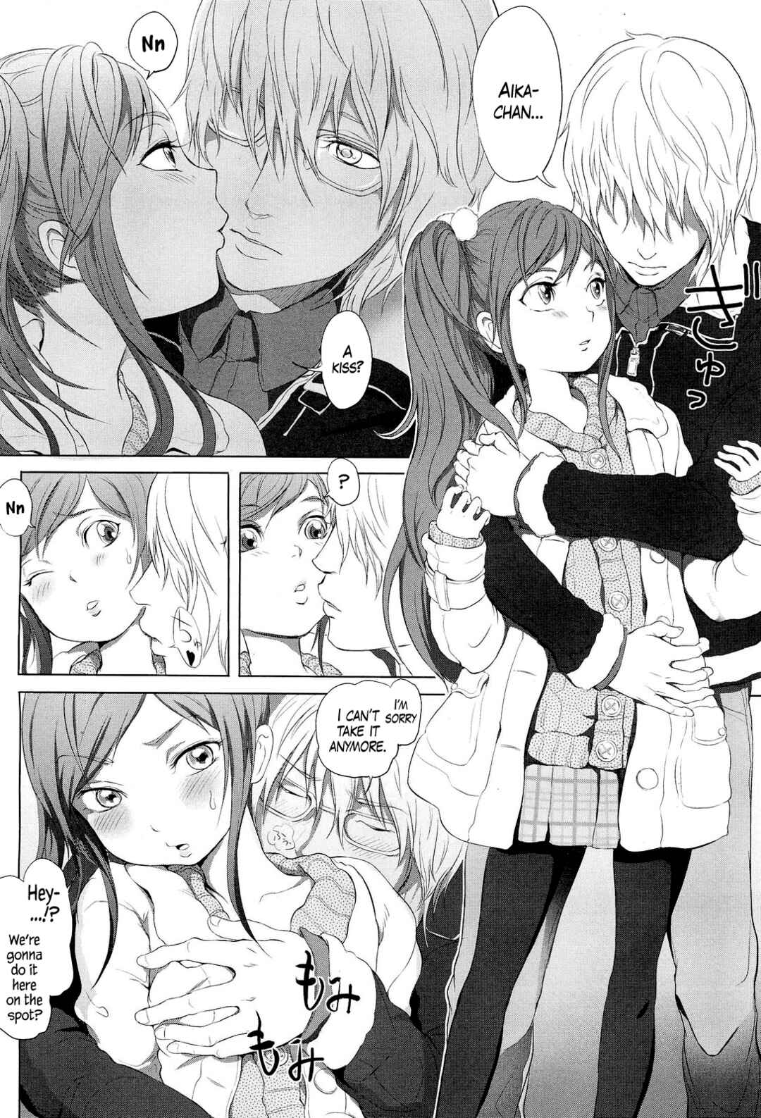 Page 12 Chapter 3 Dorori-chu