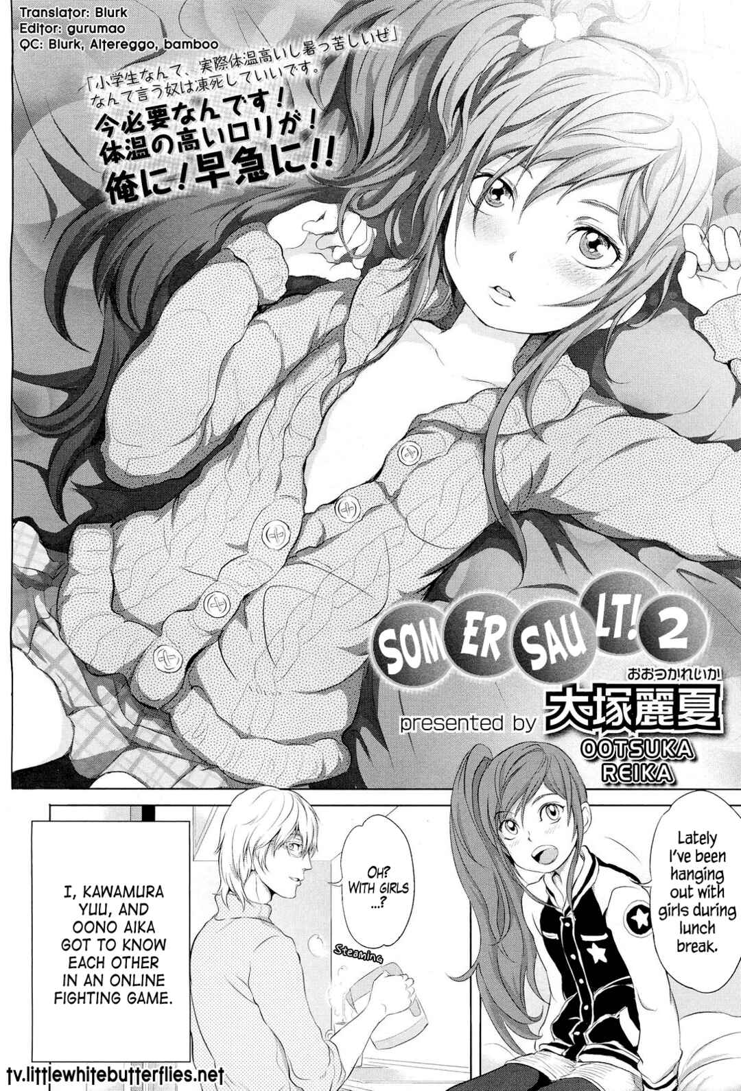 Page 2 Chapter 3 Dorori-chu