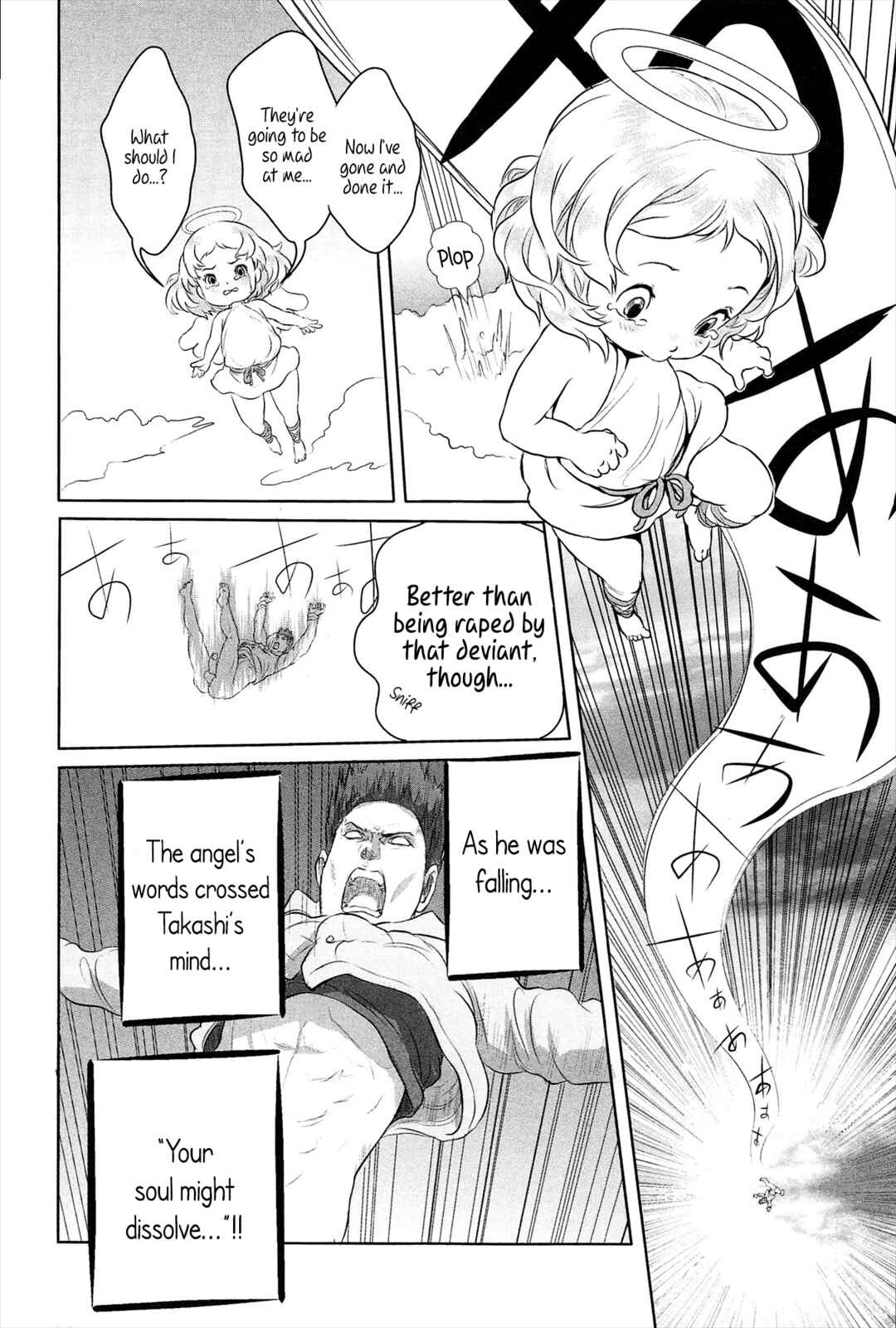 Page 12 Chapter 10 Dorori-chu