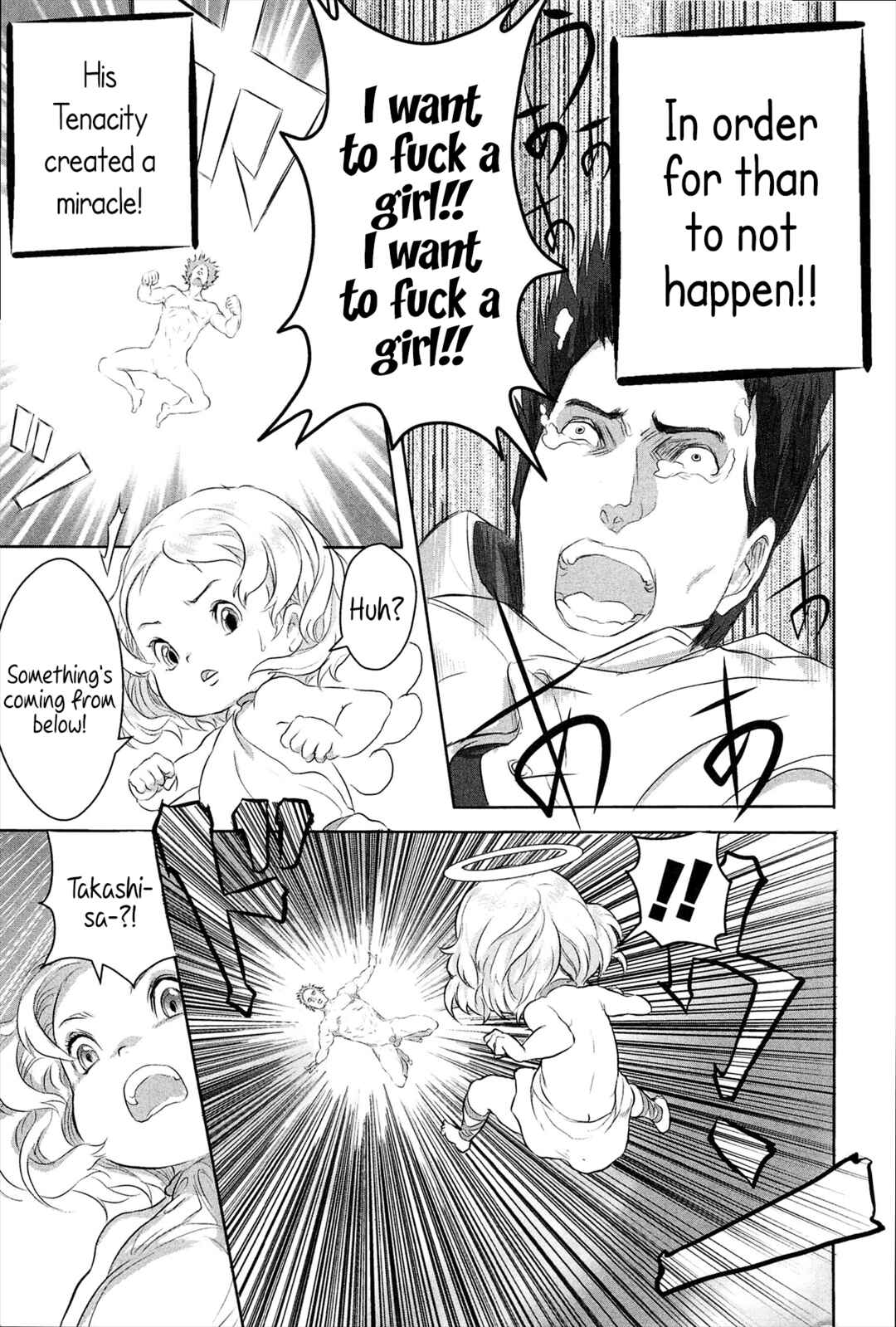 Page 13 Chapter 10 Dorori-chu