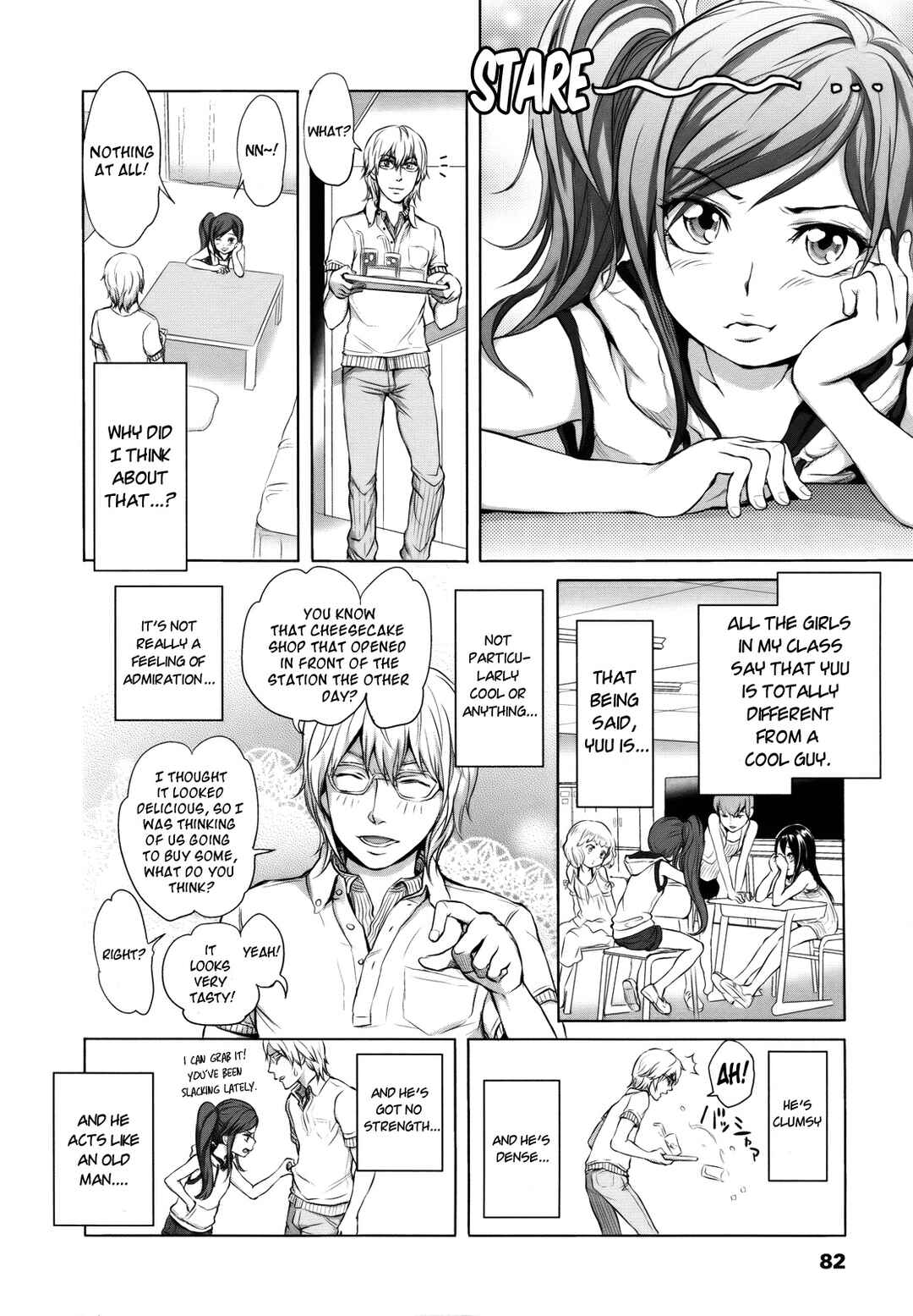Page 2 Chapter 4 Dorori-chu