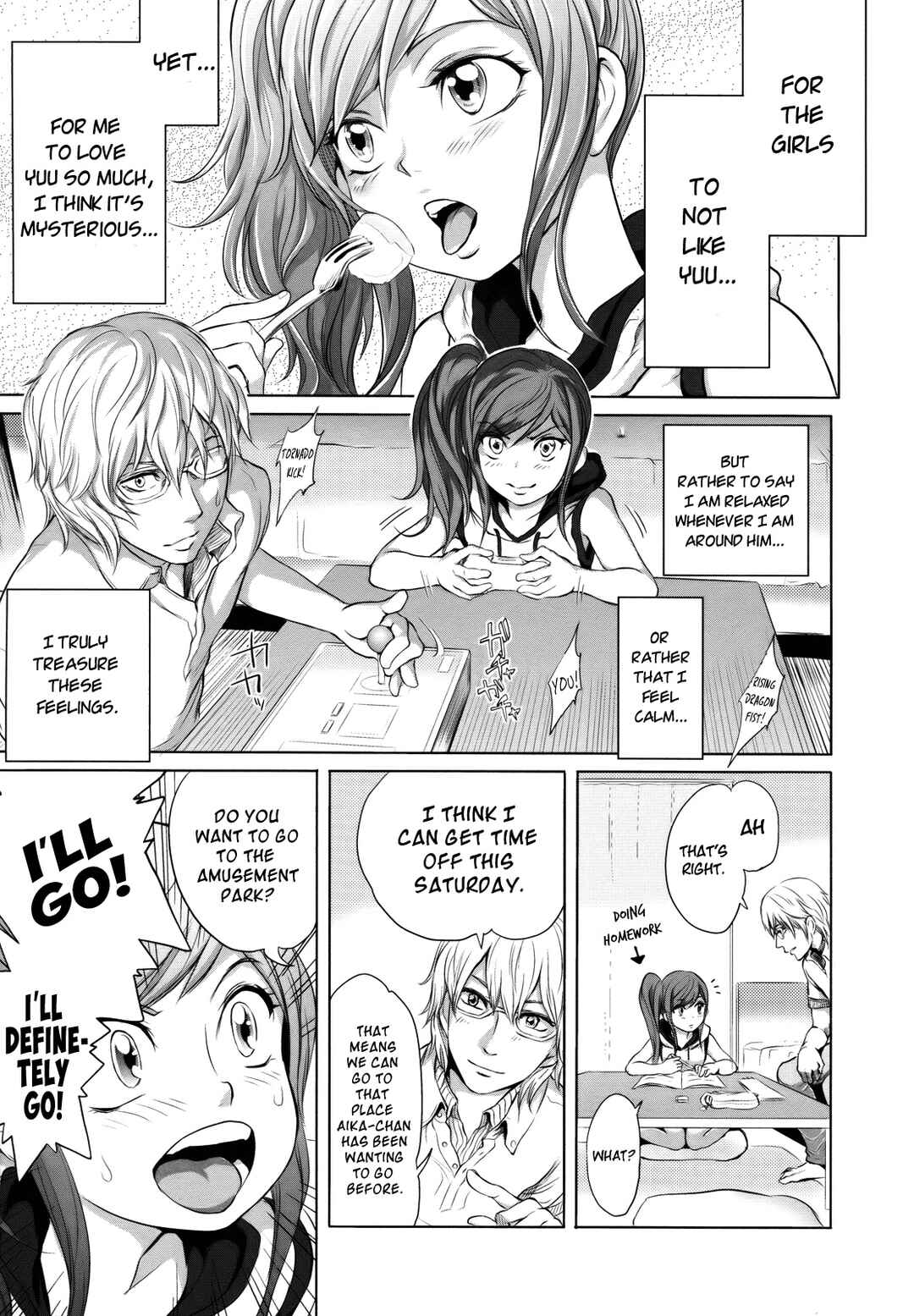 Page 3 Chapter 4 Dorori-chu