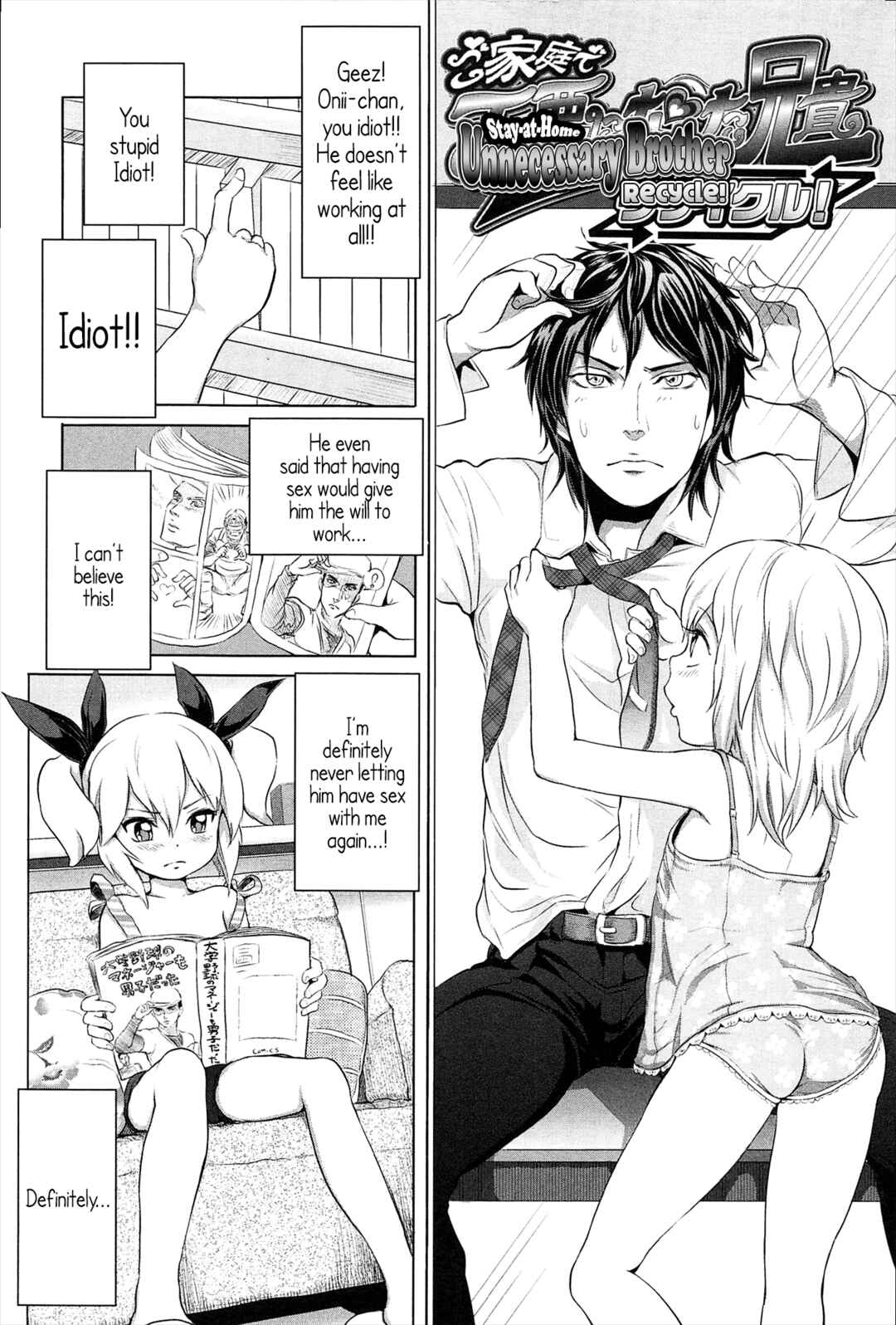 Page 2 Chapter 7 Dorori-chu