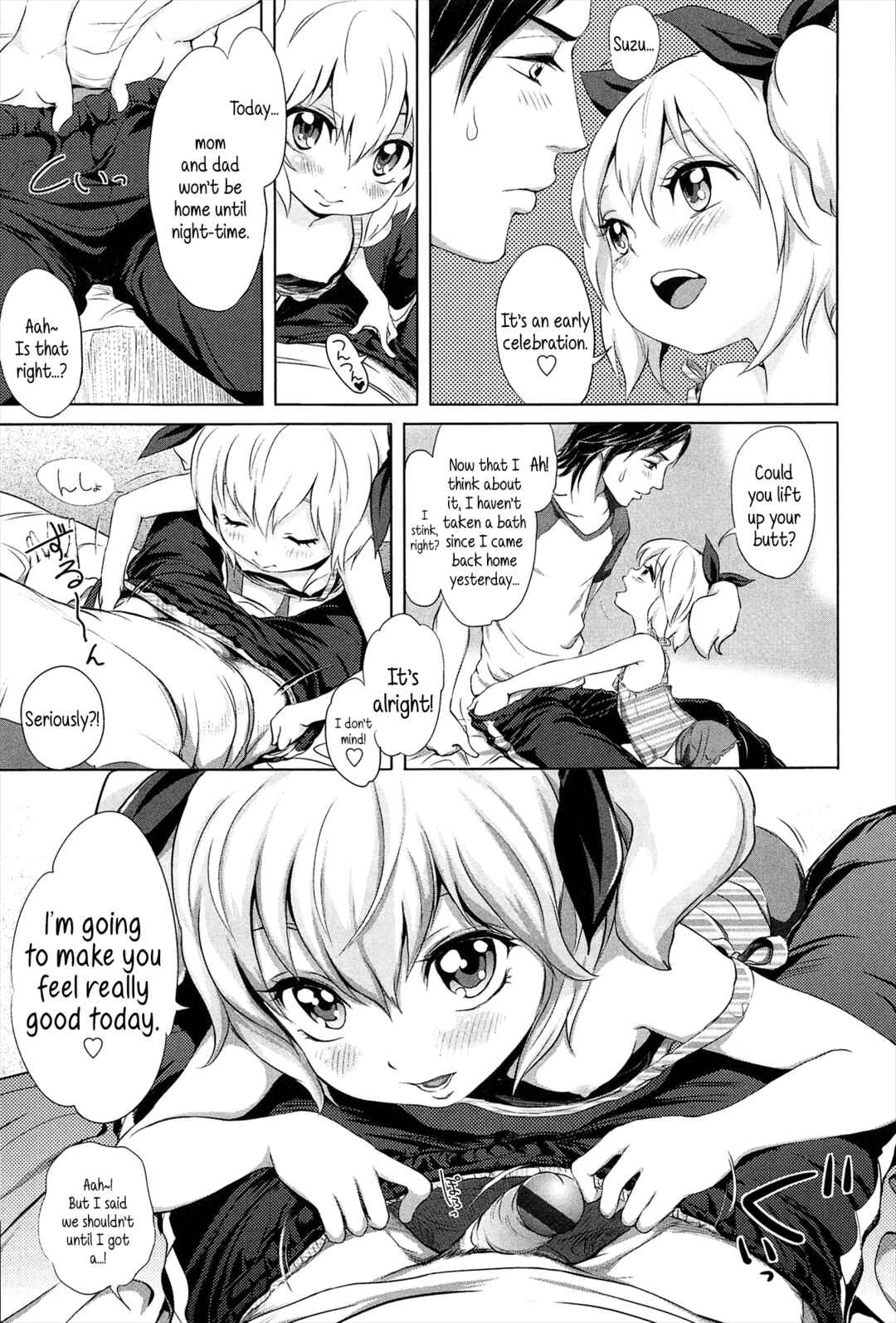 Page 5 Chapter 7 Dorori-chu