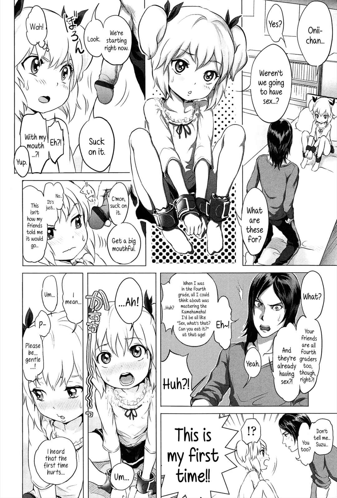 Page 8 Chapter 6 Dorori-chu