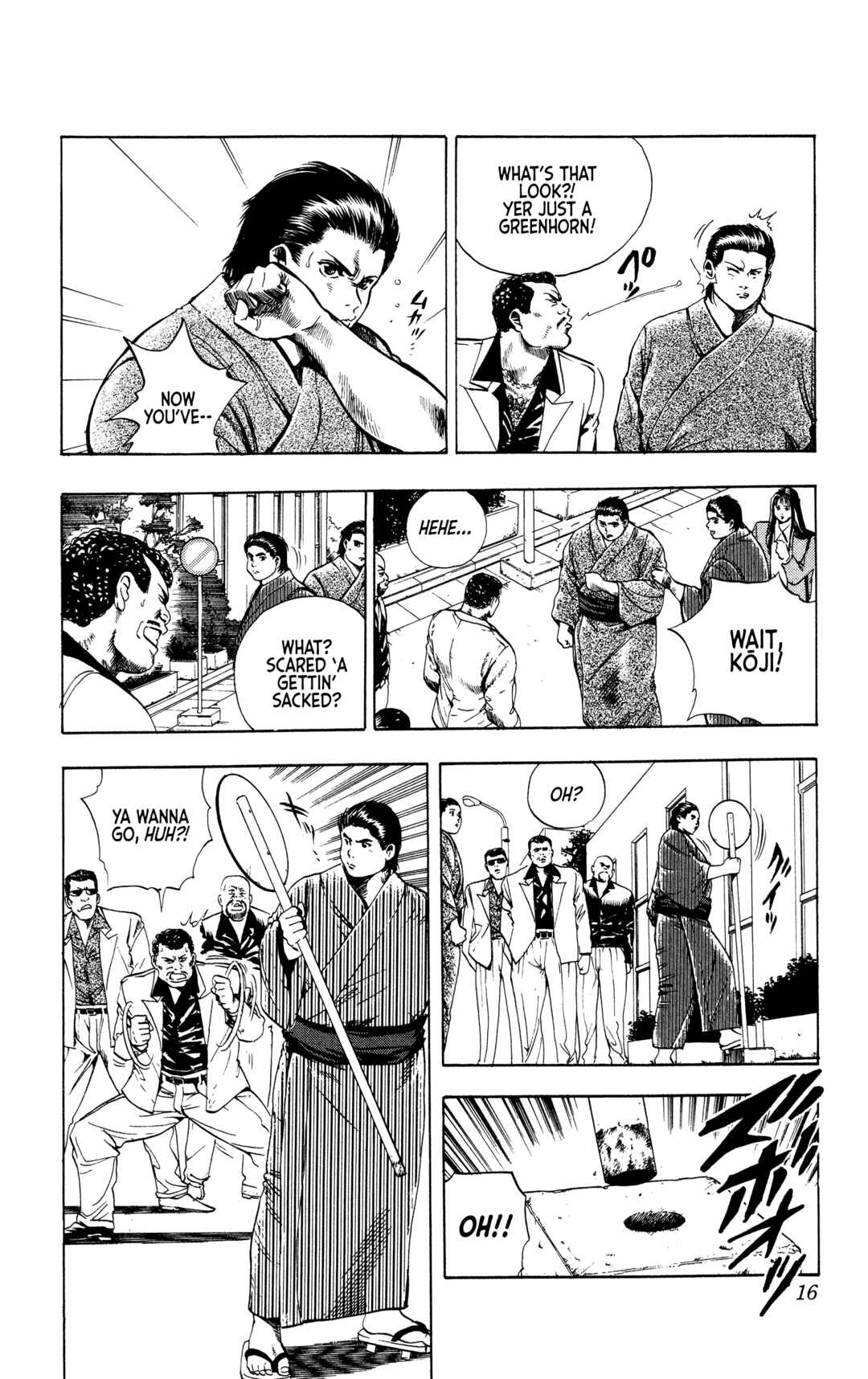 Page 15 Chapter 17 Legends of Strong Men -The Onis Successor-