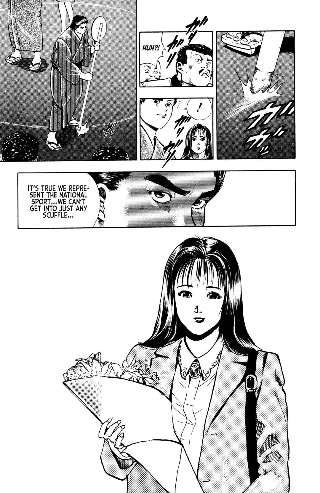 Page 16 Chapter 17 Legends of Strong Men -The Onis Successor-