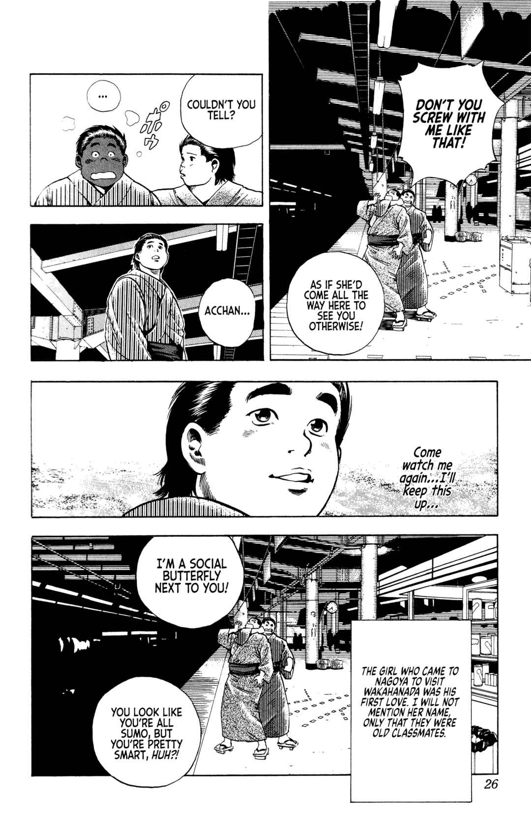Page 25 Chapter 17 Legends of Strong Men -The Onis Successor-