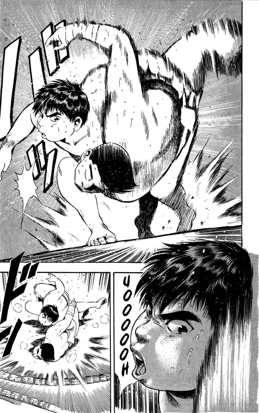 Page 17 Chapter 7 Legends of Strong Men -The Onis Successor-