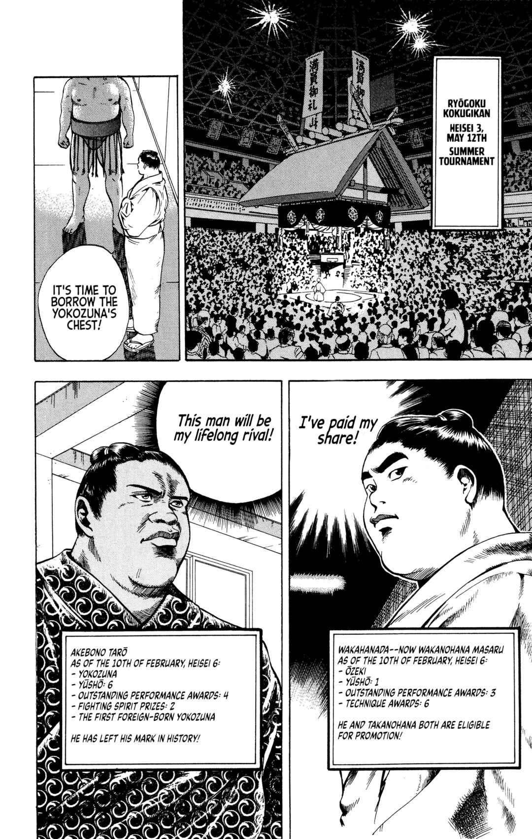 Page 16 Chapter 21 Legends of Strong Men -The Onis Successor-
