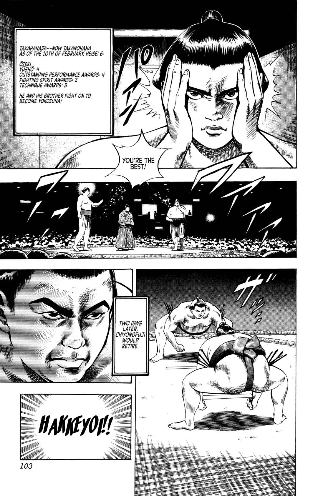 Page 17 Chapter 21 Legends of Strong Men -The Onis Successor-