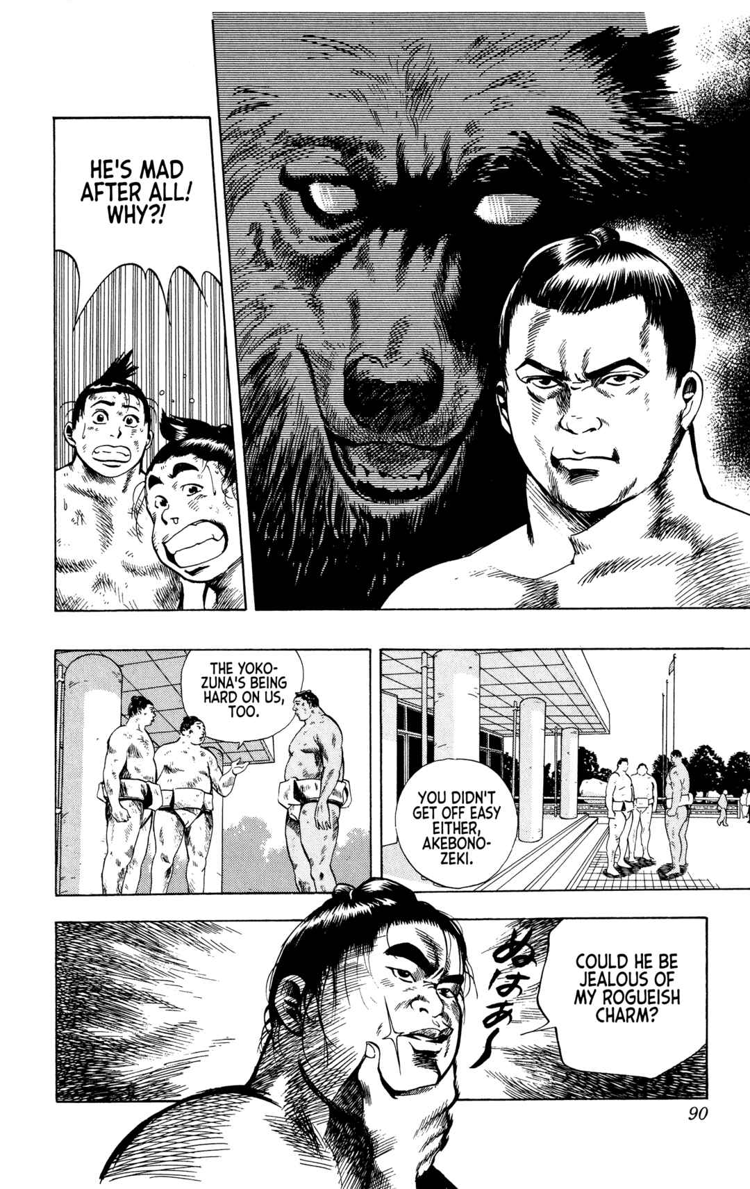 Page 4 Chapter 21 Legends of Strong Men -The Onis Successor-