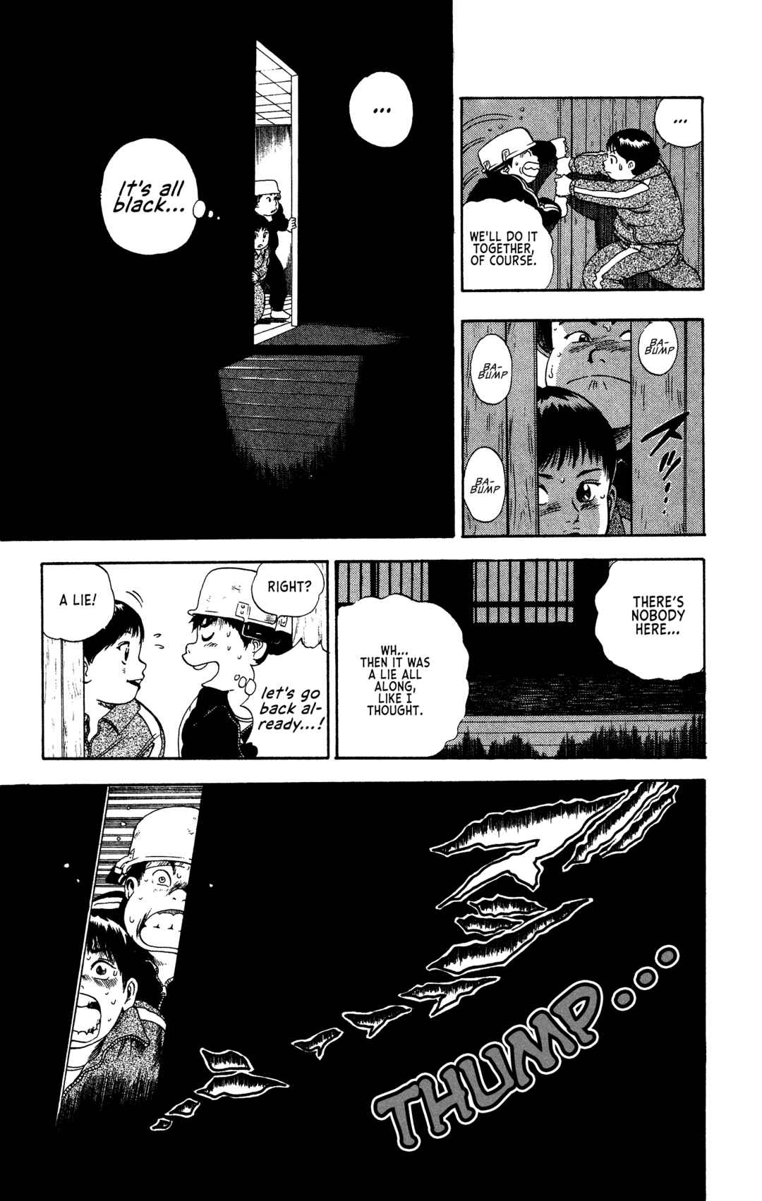 Page 15 Chapter 2 Legends of Strong Men -The Onis Successor-