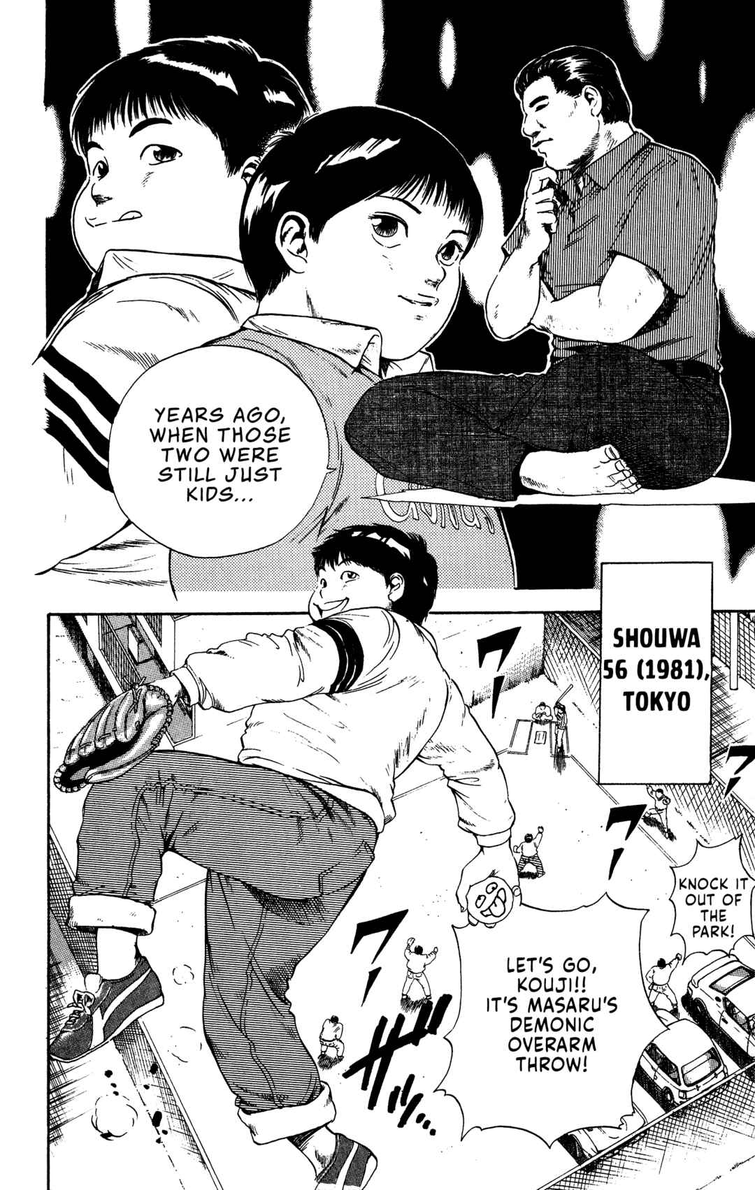 Page 4 Chapter 2 Legends of Strong Men -The Onis Successor-