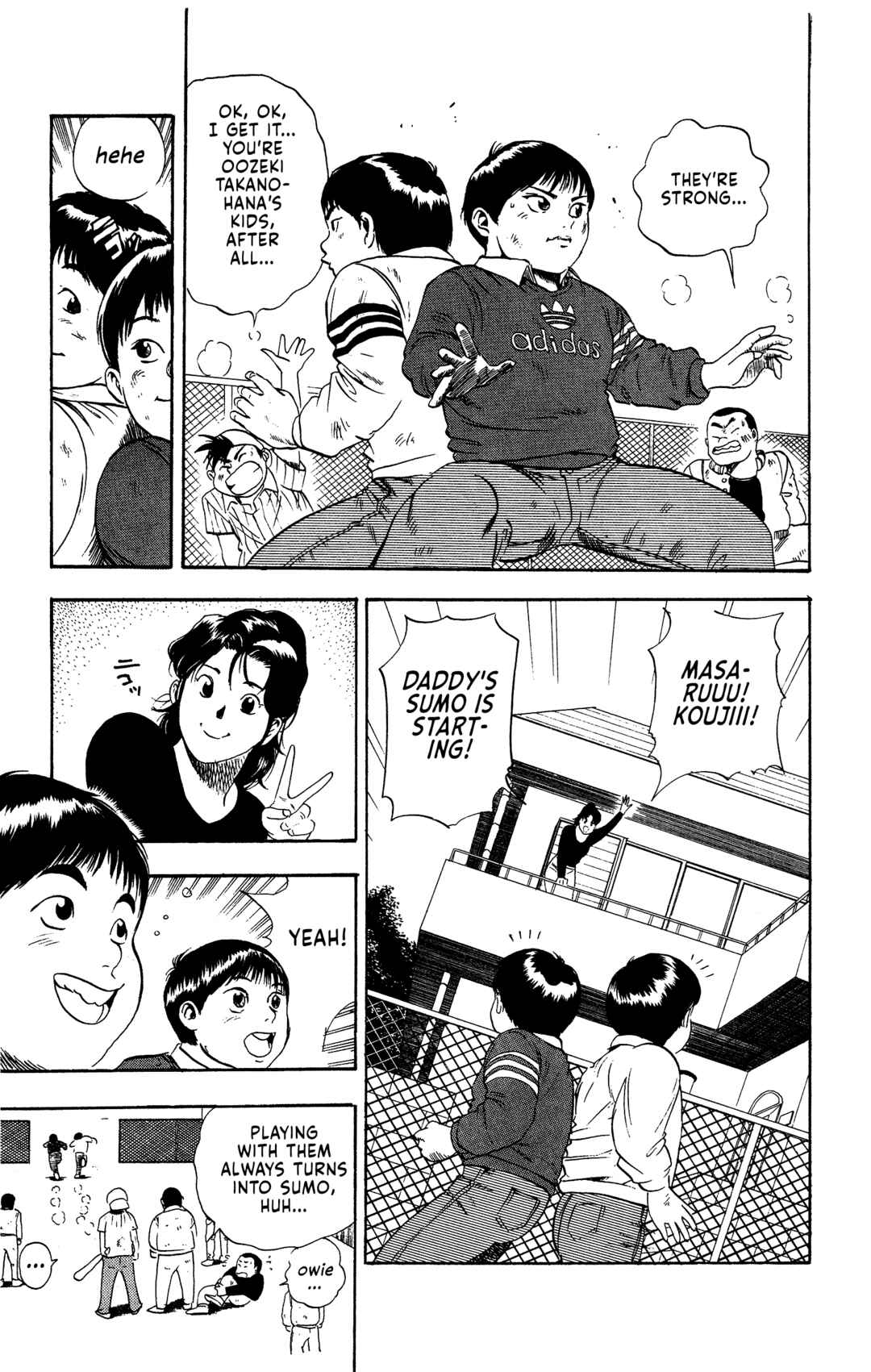 Page 7 Chapter 2 Legends of Strong Men -The Onis Successor-