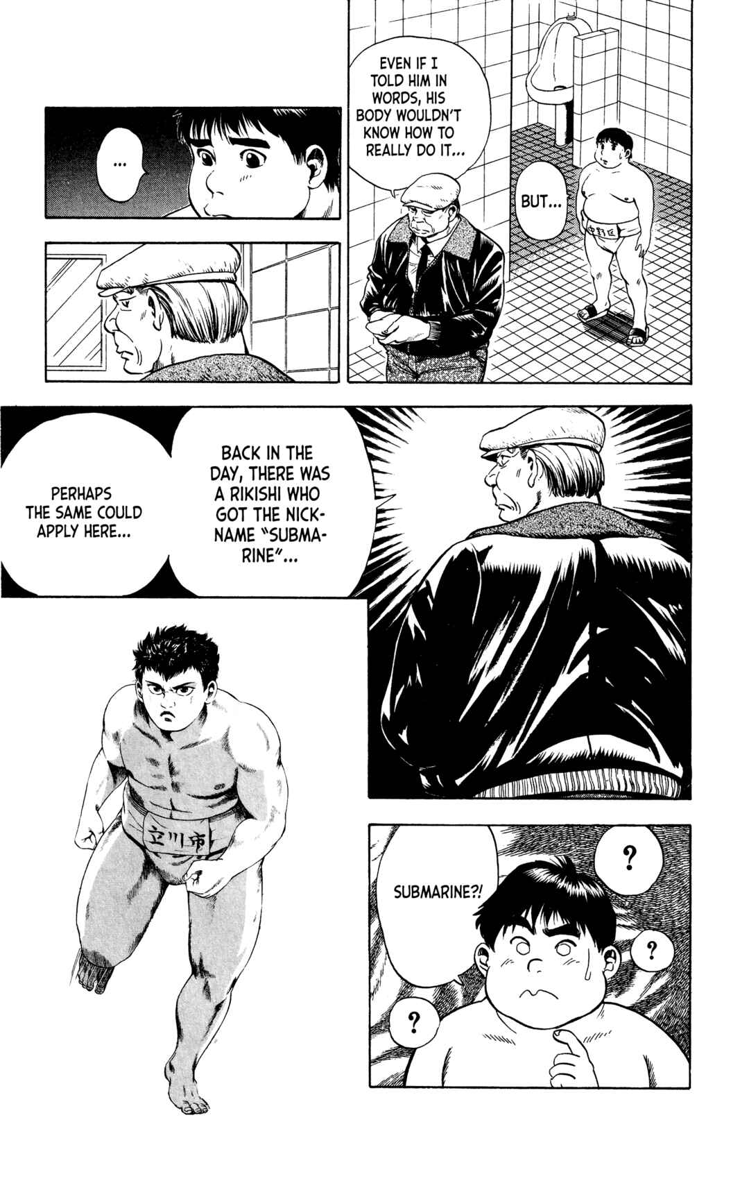 Page 14 Chapter 8 Legends of Strong Men -The Onis Successor-