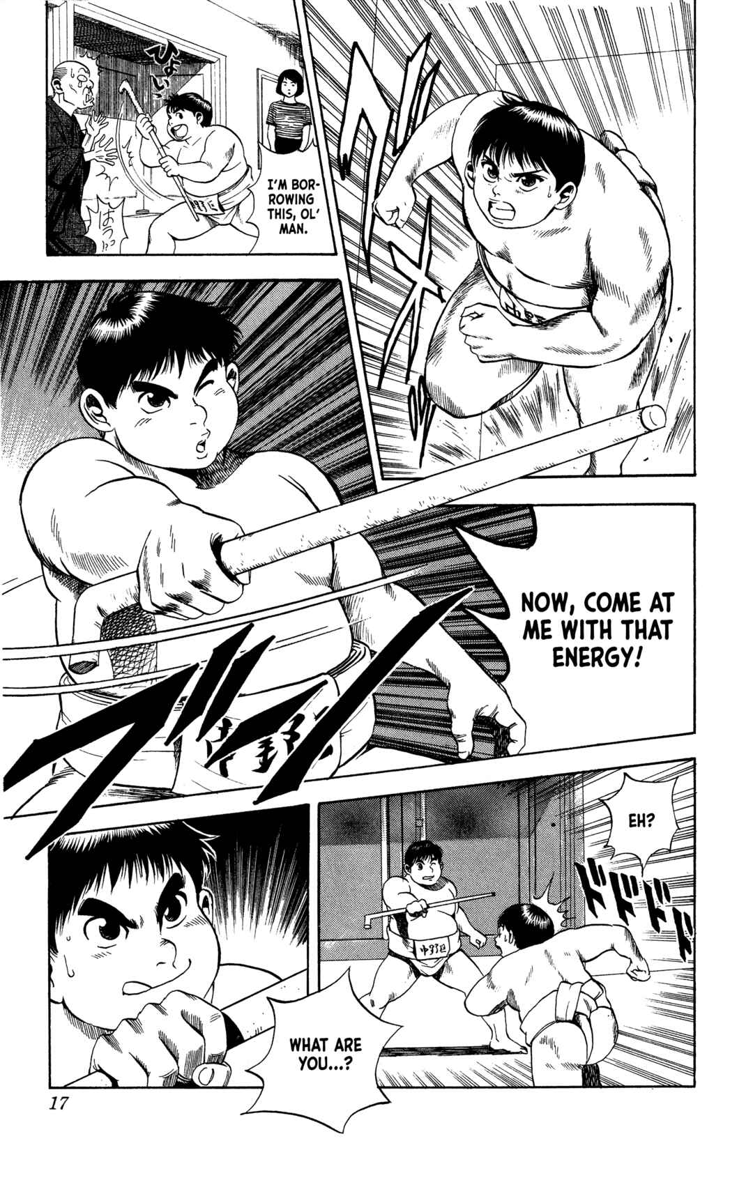 Page 16 Chapter 8 Legends of Strong Men -The Onis Successor-