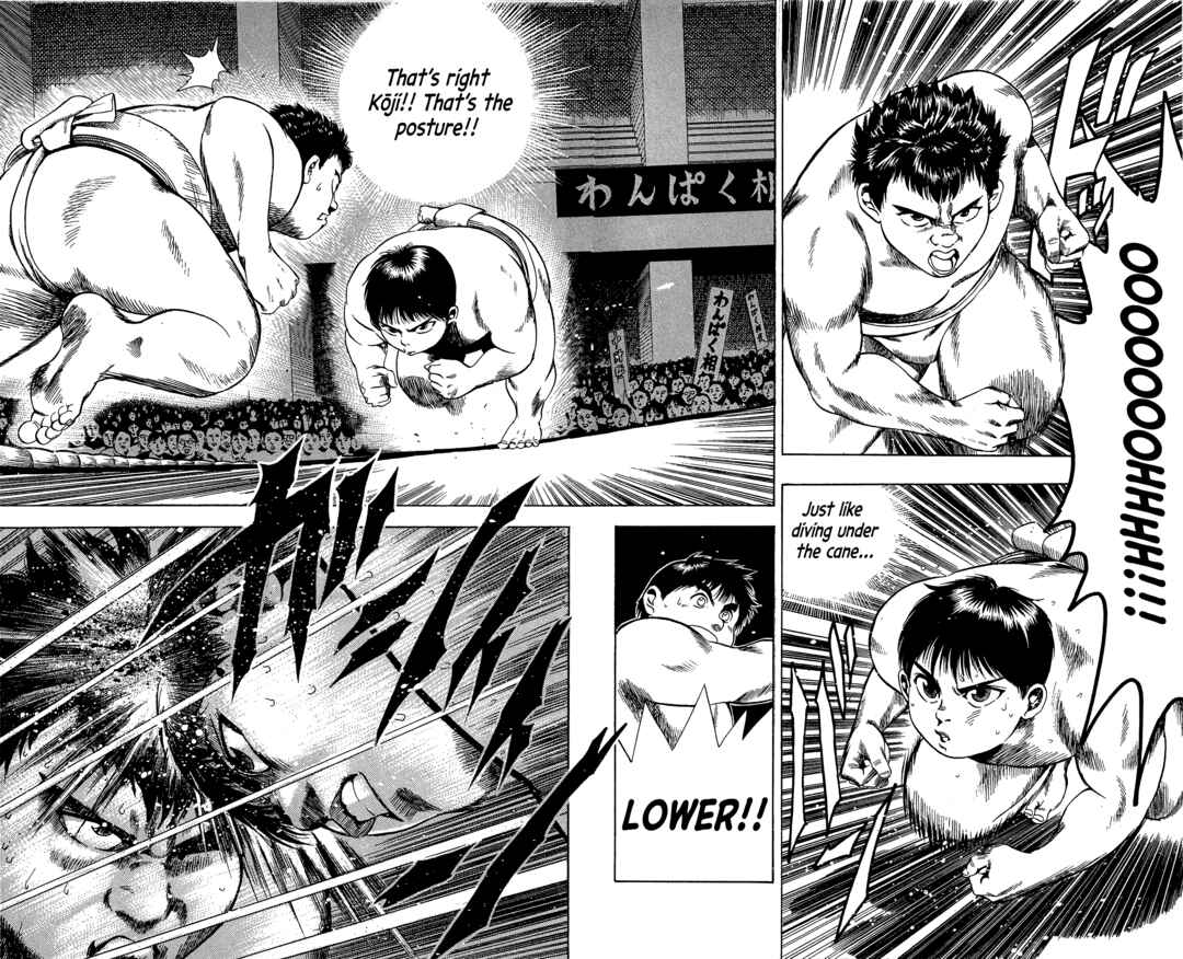 Page 21 Chapter 8 Legends of Strong Men -The Onis Successor-