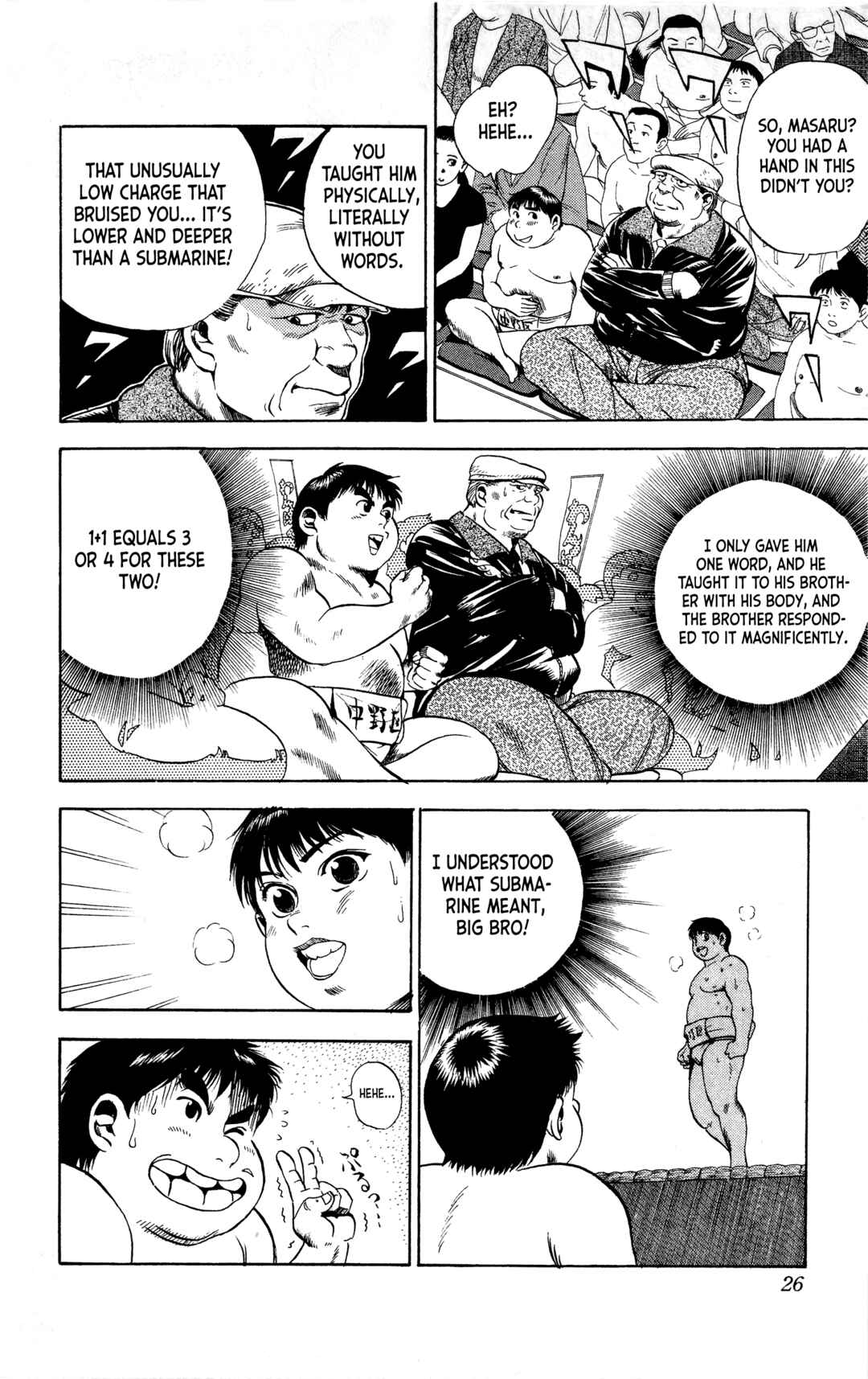 Page 24 Chapter 8 Legends of Strong Men -The Onis Successor-
