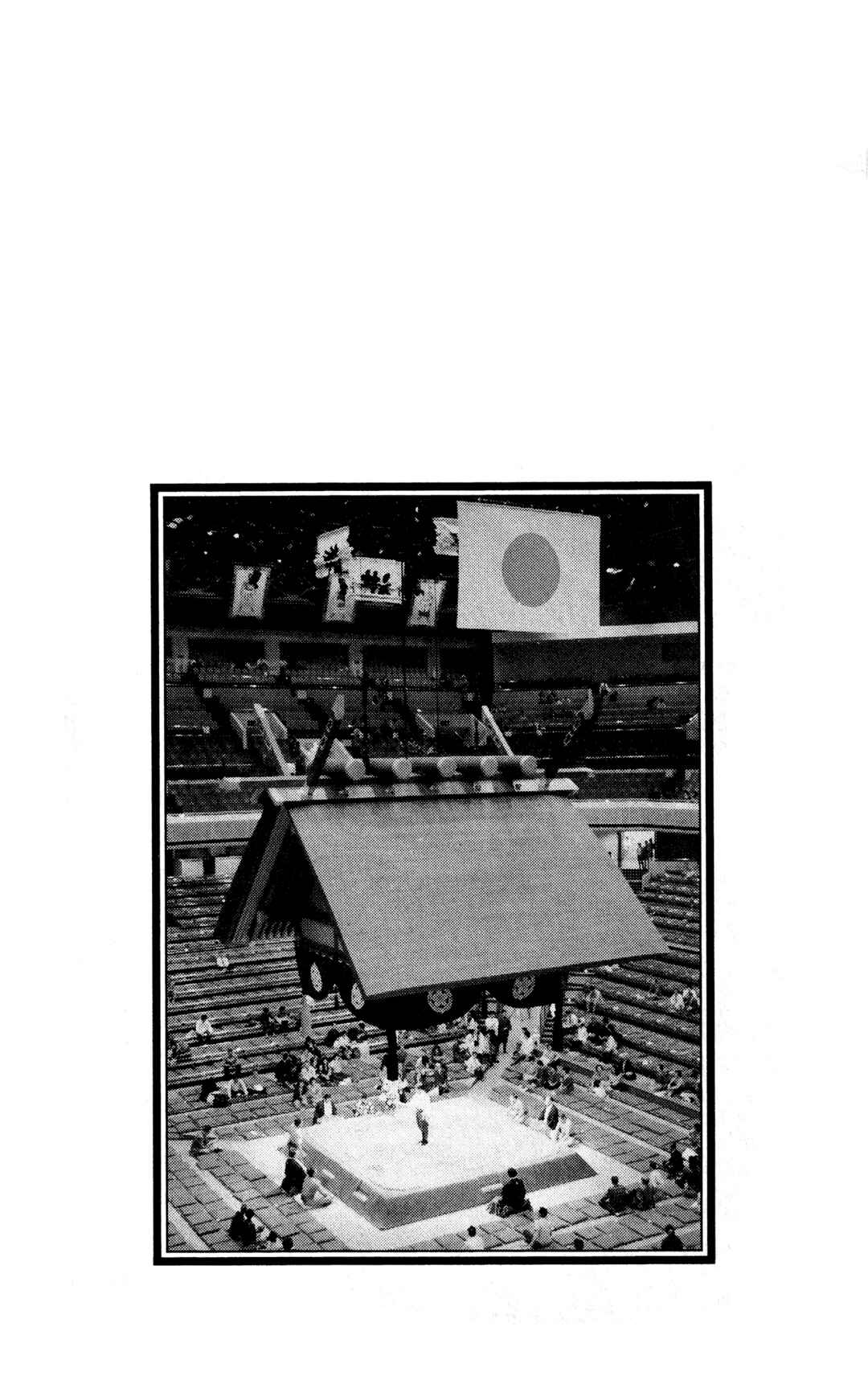 Page 9 Chapter 8 Legends of Strong Men -The Onis Successor-